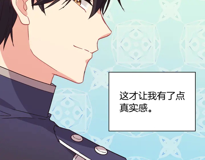 第129话 我们赢了134