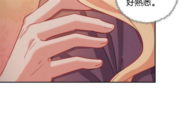 第92话 造访孤儿院94