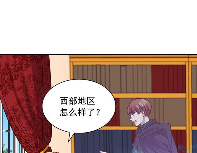 第72话 爱情的误解69
