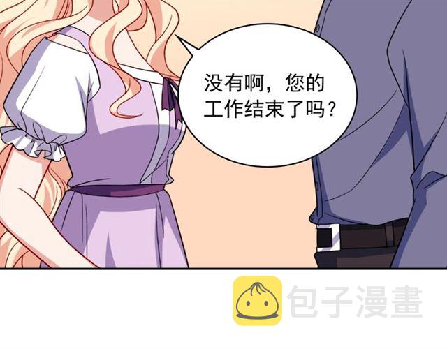 第56话 谈心16