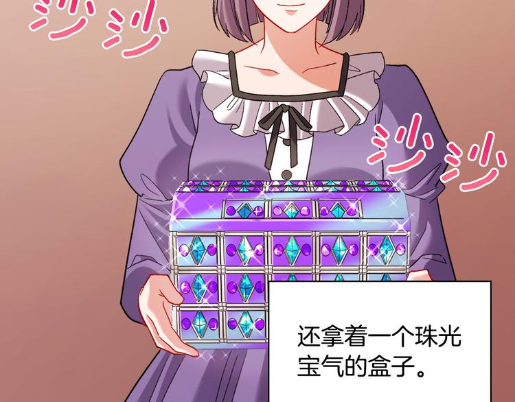 第106话 解围132
