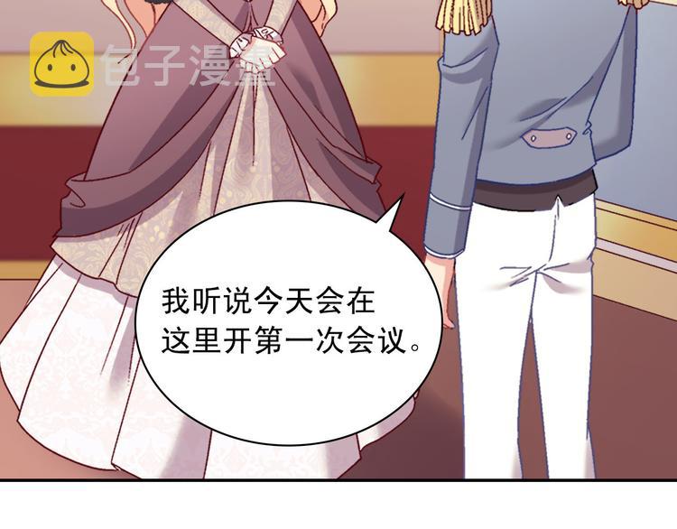 第115话 奇怪的人92