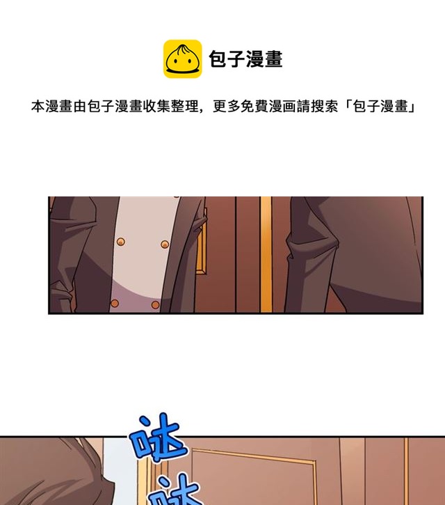 第87话 借酒消愁79
