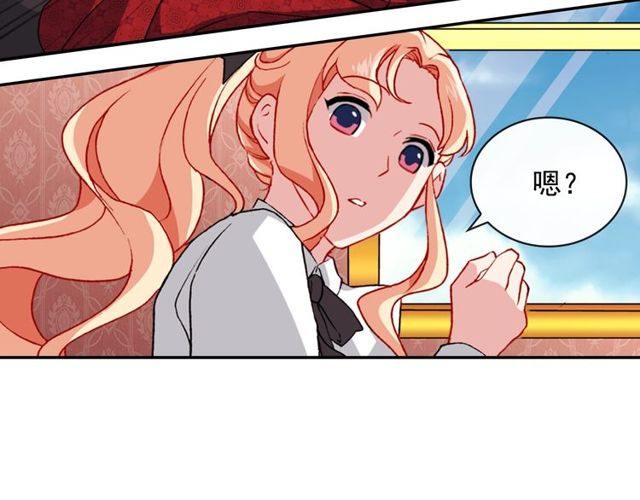 第41话 谈心31