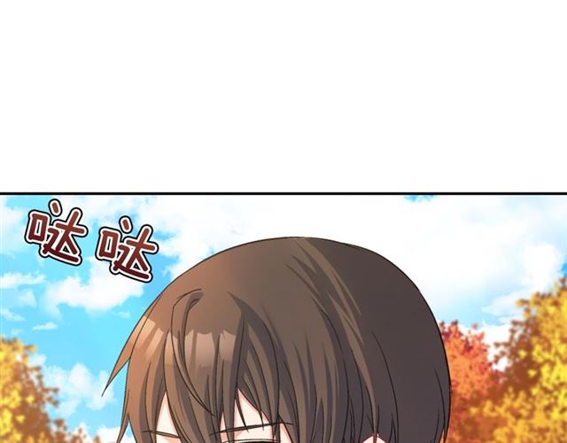 第84话 初次相遇6