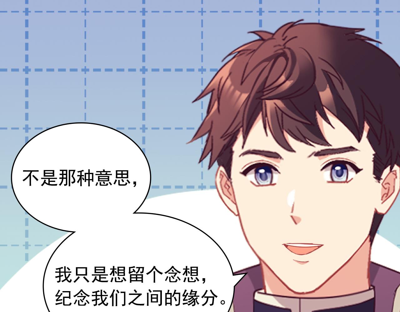第135话 我不愿意112