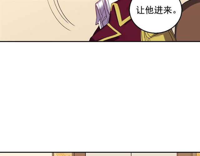 第9话 被喜欢的感觉114