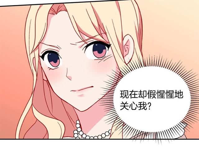第25话 解围130