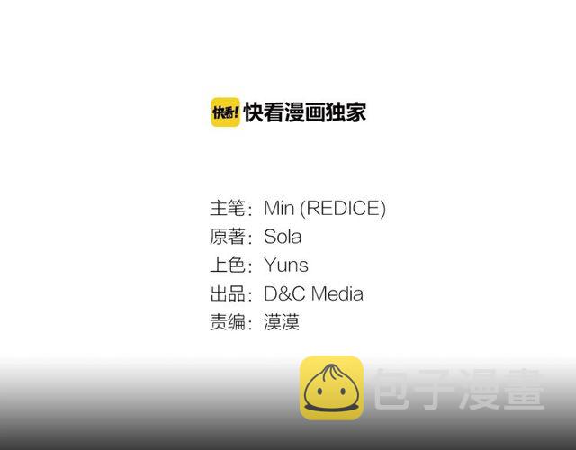 第37话 你的幸福最重要2