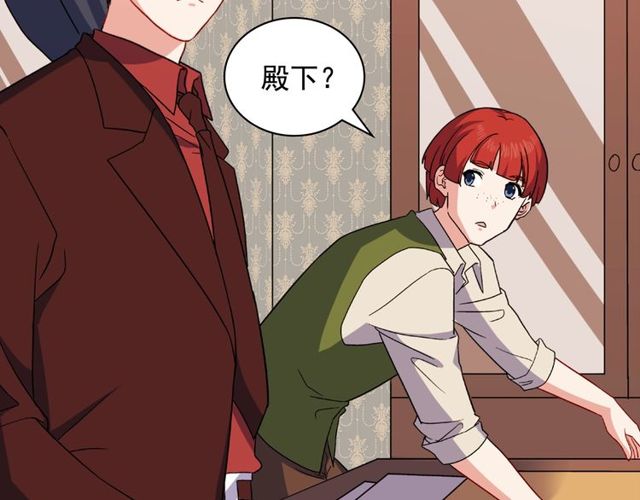 第53话 缓兵之计96