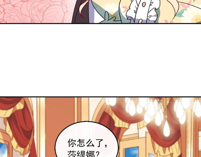 第35话 回家118