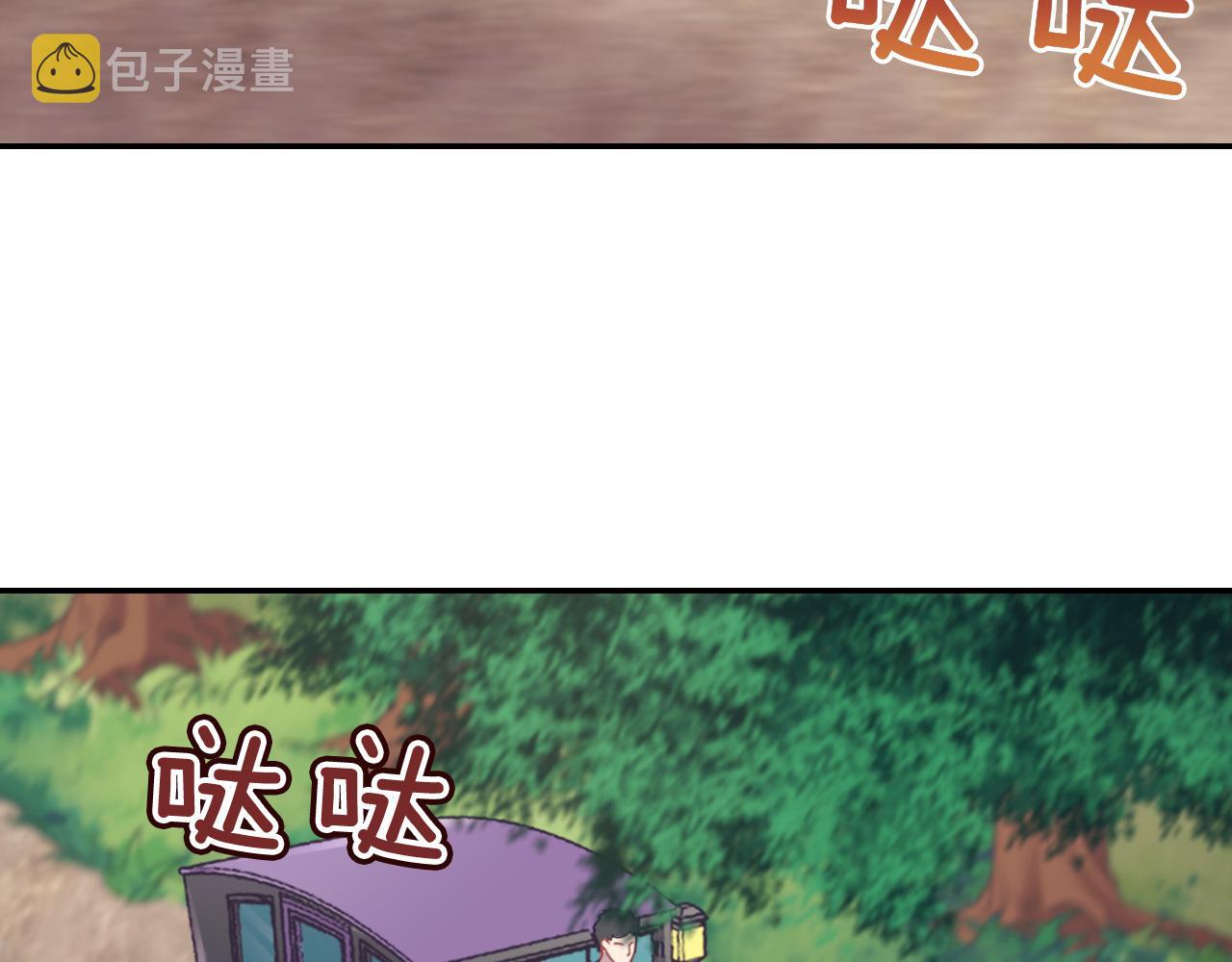 第140话 绑架5