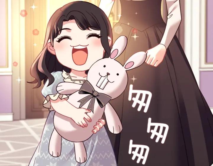 外传13 小公主雷欧莎59