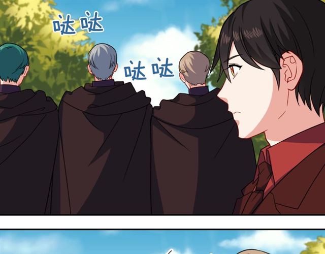第55话 不确定的喜欢11