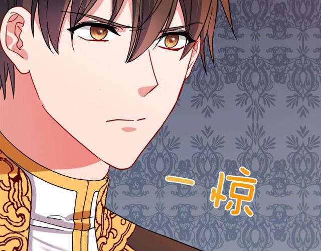第71话 牵手散步70
