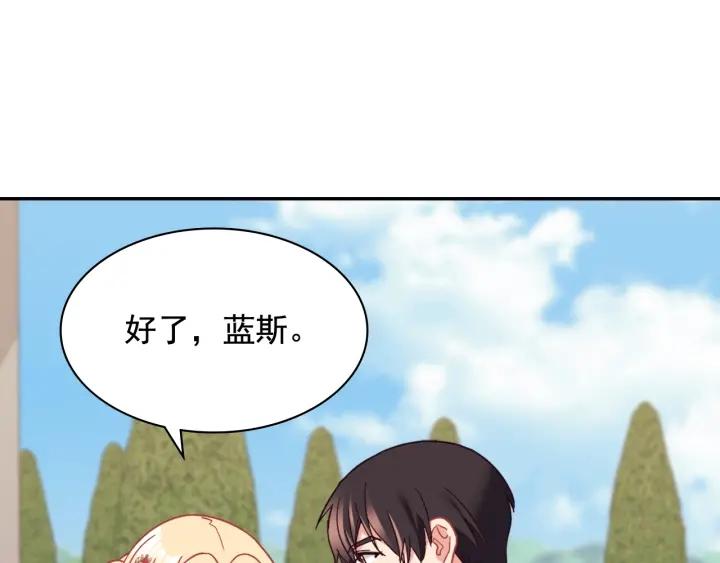 外传15 外遇69