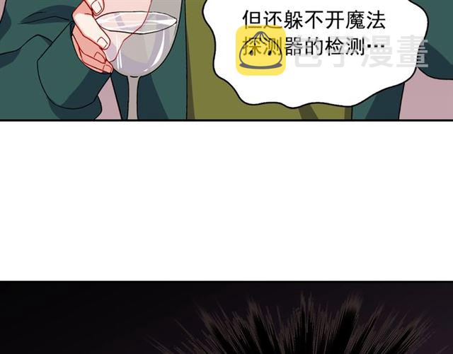 第50话 加班的考验130