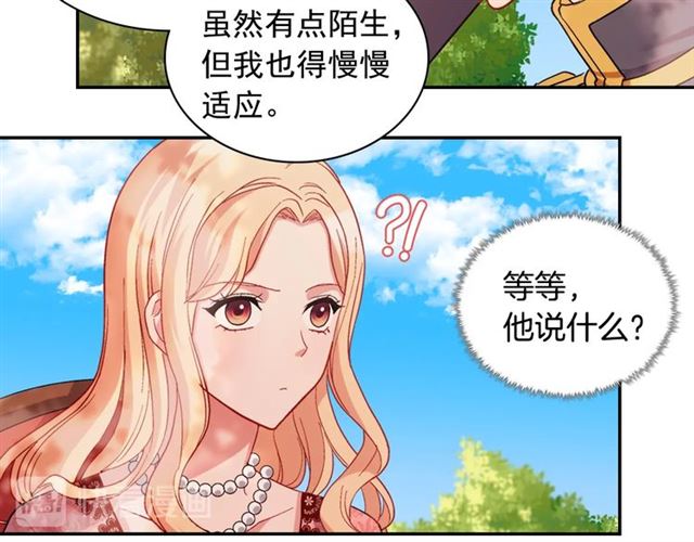 第69话 获胜的希望60