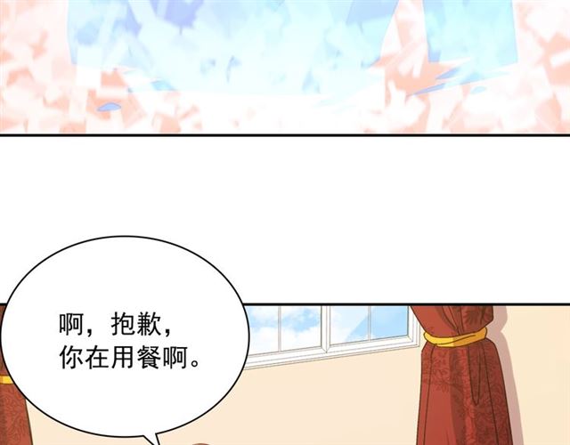 第72话 爱情的误解64