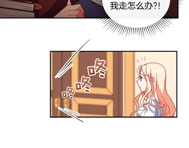 第35话 回家17