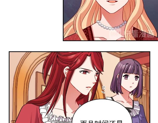 第94话 许诺90