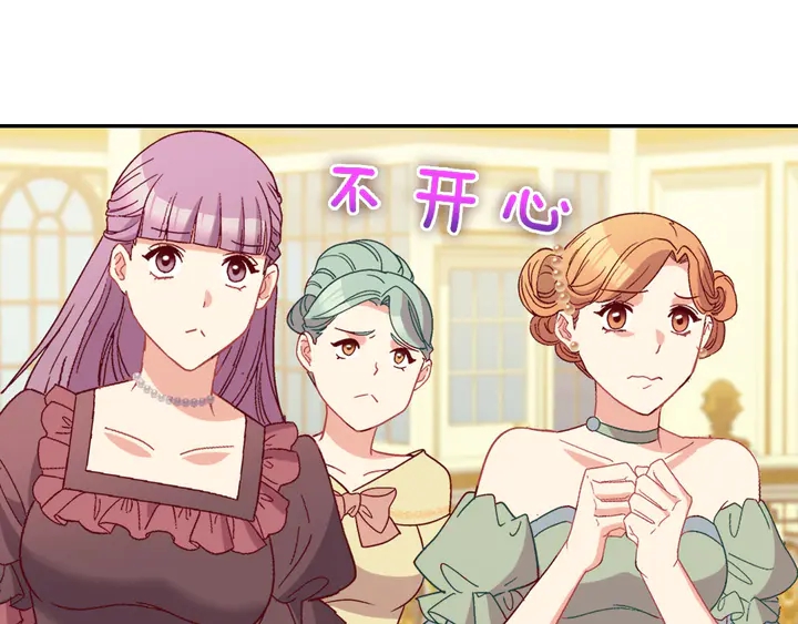 第117话 超帅哥哥82