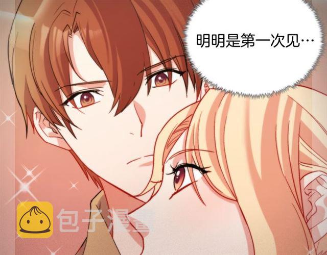 第92话 造访孤儿院91