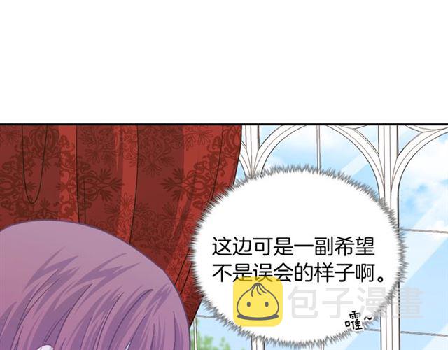 第72话 爱情的误解106
