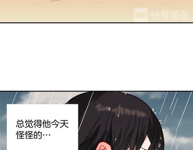第58话 回宫15