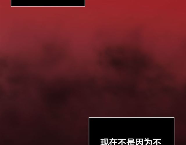 第102话 他夸我好看108