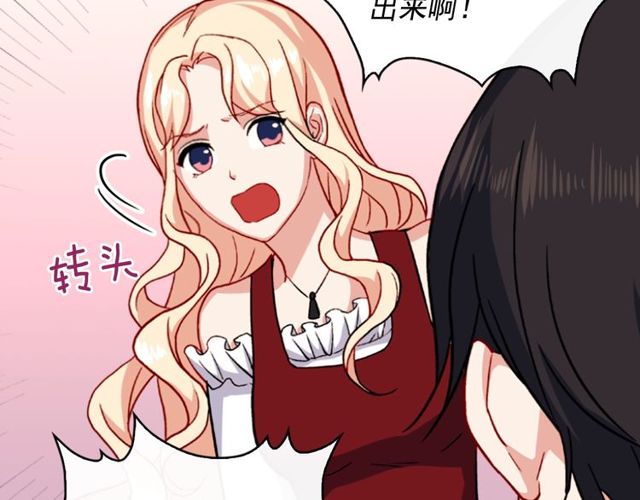 第49话 对你的感觉129