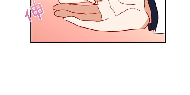第30话 情敌相见96