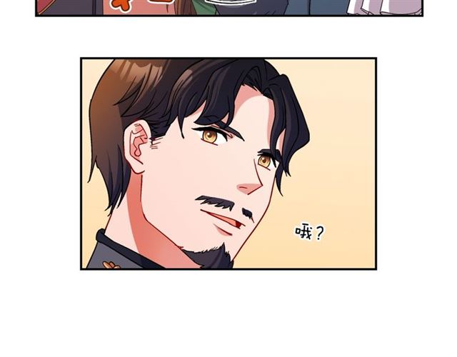 第89话 想对她说的话65