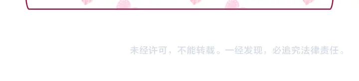 第129话 我们赢了149