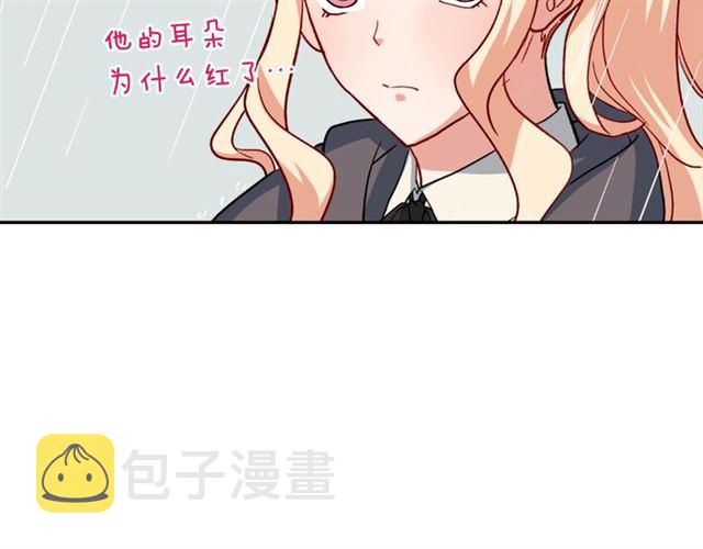 第58话 回宫17