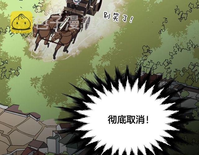 第41话 谈心129