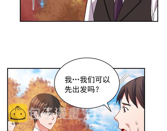 第83话 落荒而逃45