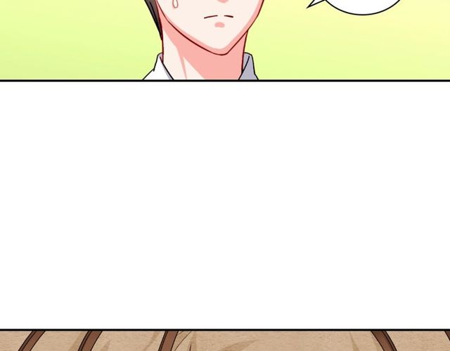 第49话 对你的感觉29
