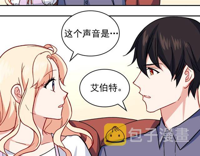 第56话 谈心111