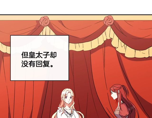 第35话 回家9