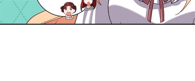 第91话 七皇子的死因103