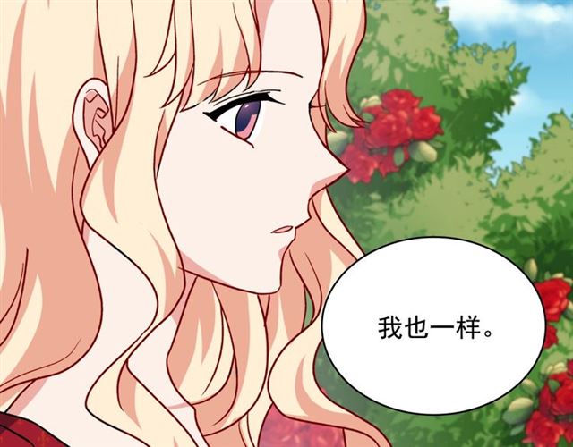 第60话 你的目标111