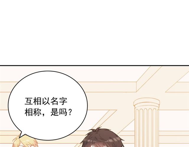 第25话 解围19