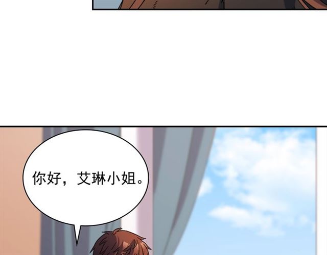 第95话 狩猎节上83