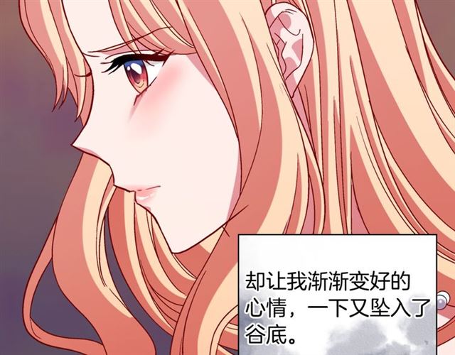 第104话 打赌87