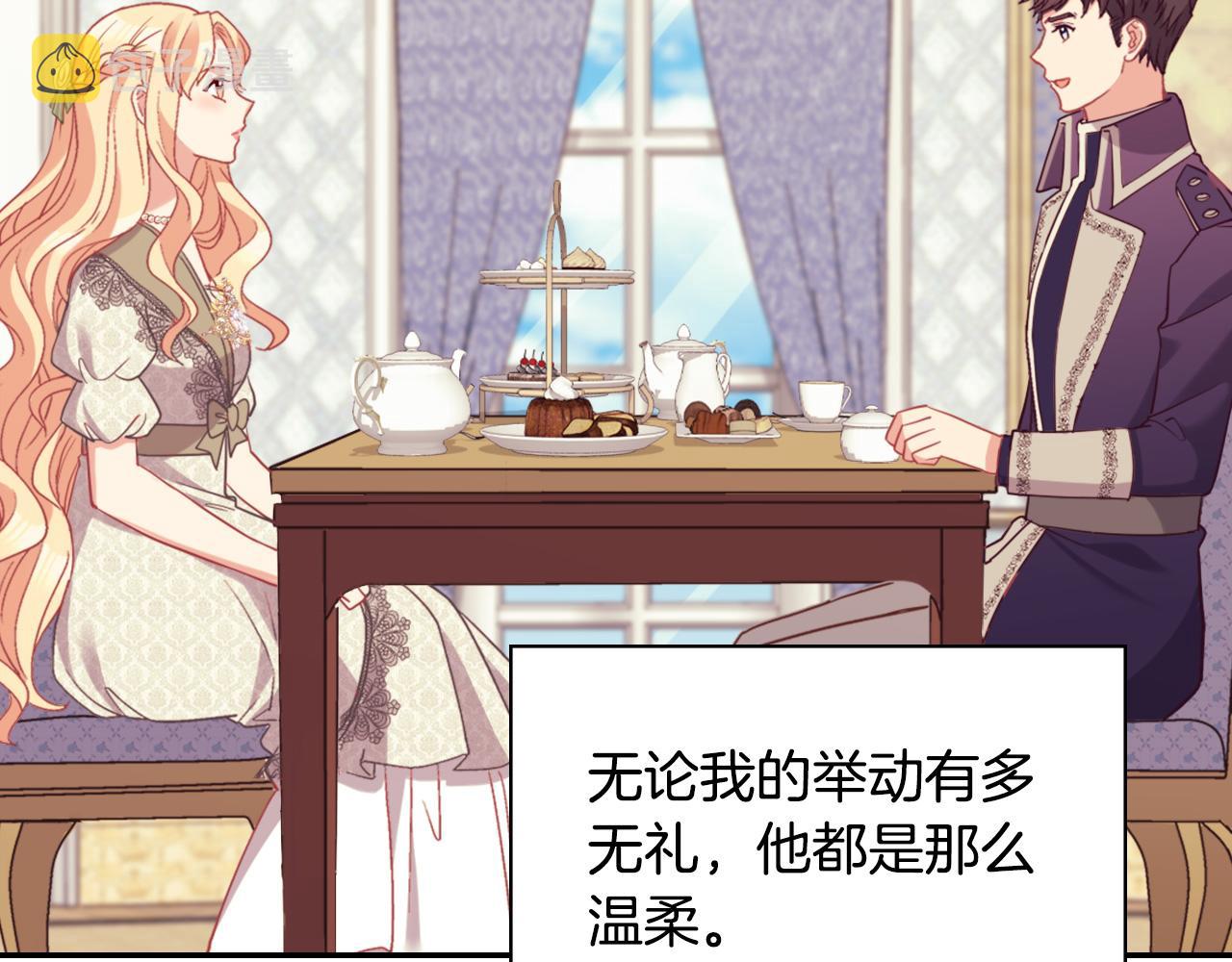 第135话 我不愿意27