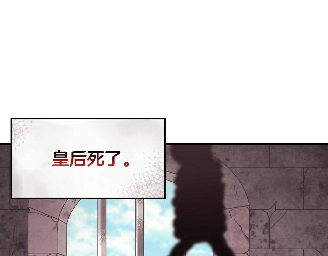 第145话 故地重游3