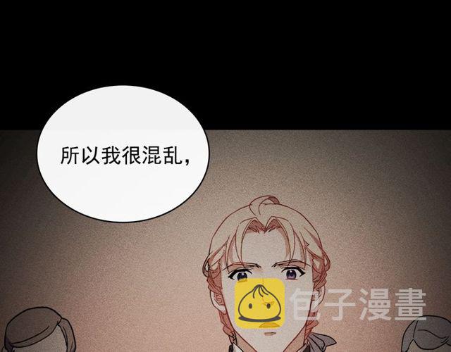 第37话 你的幸福最重要51