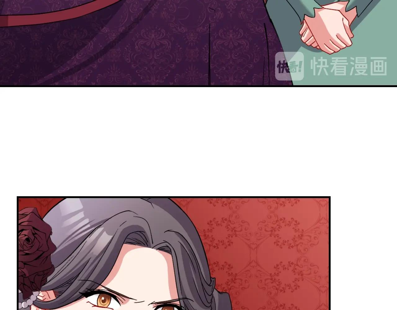 第88话 被赶出宫？37