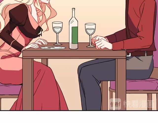 第55话 不确定的喜欢125